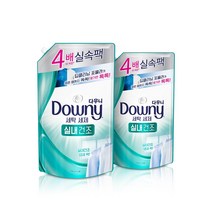 다우니 프리미엄 세탁세제 액체형 실내건조 리필형 1.8L 2개, 냄새딥클린 블루 본품 2.8L L00