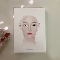 메이크업일러스트 떡메모지 뷰티일러스트 미용 일러스트 페이스차트 [메이크업북], 컬러