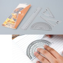 학용품자 제도자 미니 4P 분도기 세트