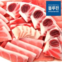 참다랑어 냉동참치회 골라담기, 25.참다랑어 2번 뱃살 슬라이스 1kg