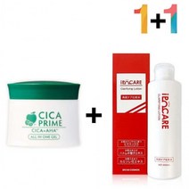 시카 흔적 크림 속건조 물광 영양 CICA 40대, 시카프라임크림 1개_아하바하토너 1개, 본상품선택