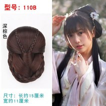 한복 촬영 웨딩 헤어 셀프 올림 똥머리 가채 앤틱 가발머리 연출 뒤통수머리, 110B발주다크브라운