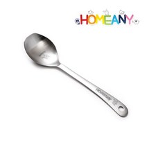 홈애니 요리스푼(소) (5가지 택1), 선택:사자, 단품