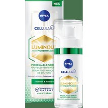 니베아 셀룰라 루미너스 안티피크먼트 세럼 30ml NIVEA Luminous 630 Anti Pimentflecken