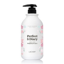 라끄베르 PERFECT S DIARY 체리블라썸 바디워시1L, 1L, 1개