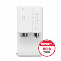 SK매직 올인원 직수 얼음냉온정수기 WPU-I220C 1년관리포함, 화이트