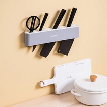 싱크대 칼블럭 벽걸이 칼꽂이, 레드