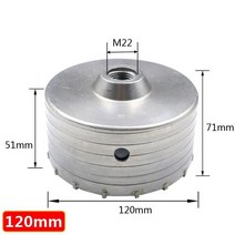 전동드릴비트 스텐 SDS 콘크리트 구멍 톱 전기 중공 코어 드릴 비트 30160mm 생크, 19.12MM