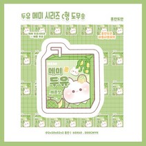 (비몽사몽문구점)메미 두유시리즈 도무송, 메론맛두유