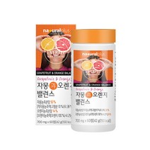 자몽과오렌지밸런스+과라나60정 아라비아검 19종유산균혼합분말 레몬밤 차전자피 알로에베라, 60정, 700mg