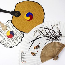 박씨상방 여름철 시원한 접이식 한지 부채 전통부채, 11-03_오죽선대한지접부채/널뛰기, 상세설명 참조
