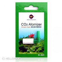 바보사랑 UP Co2 확산기 D 531 수초 이산화탄소 디퓨저.헬로아쿠아