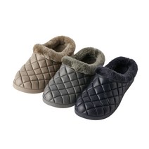 중학교 고등학교 사무실 겨울실내 털슬리퍼