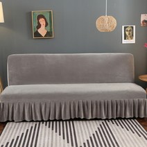 크로스보더 심플 손잡이 없는 접이식 소파 베드 커버 스트레치 풀백 소파 커버 2인 3인용 소파 베드 커버78131, 중회, 120-140미디어*100유명