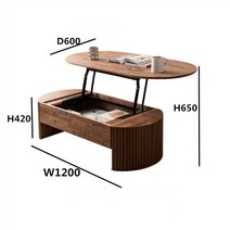 북유럽 거실 높이조절 소파 테이블 리프트업 확장형, 1.2m