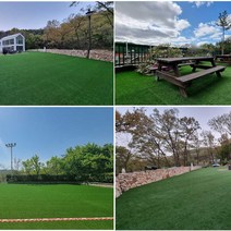 인조잔디방염매트 인조잔디매트 실내외 계단 현관 바닥 인테리어 인공잔디 (2mx5m), 27mm(2mx5m)