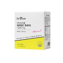 [닥터오라클] 비타민C가루 비타민 C 파우더 1000mg 1g 30포, 1개
