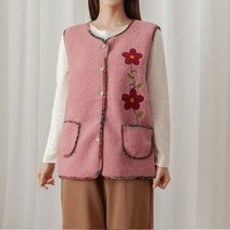 할머니 조끼 마실 뽀글이 촉감이 부드러운 양털 플라워 자수 데일리 스웨이드 마실 외출 홈웨어 빅사이즈 조끼 99까지
