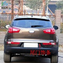 2011-2015 기아 스포티지r 5dr 스테인레스 뒷 트렁크 리드 커버, 없음