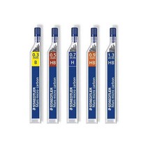 스테들러 샤프심 마스 카본 샤프심 0.3/0.5/0.7/0.9/1.3, 0.9-B