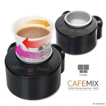 스푼없이믹스커피타는기계 나비카페믹스 NV22-CAFEMIX, 카페믹스+칵테일컵