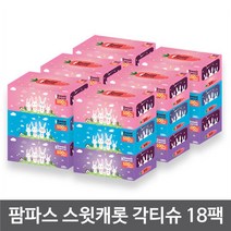 100% 천연펄프 각티슈 스윗캐롯 180매 18팩(총3240매)