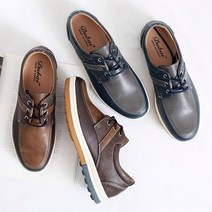 국내생산 빅사이즈 남성 캐주얼 스니커즈 왕발 신발 250mm~300mm