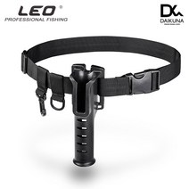 다이쿠나 LEO 낚시대 허리 브라켓