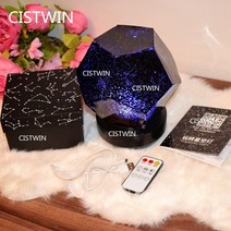 홈 플레타리움 천체 투영기 여행 취침 무드등은하수 갤럭시 행성 프로젝터 별 하늘 램프 장식 천체 어스럴, 09 DIY0003REMOTE