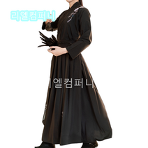 하이플라이 남성한복 도포 호의무사 공자 두루마기 퓨전 생활한복 개량한복 빅사이즈 환혼