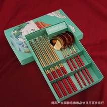 금도금 금숟가락 스테인리스 황금색 예쁜 은도금 친구집들이선물 직장상사선물 부부, 단일사이즈, F