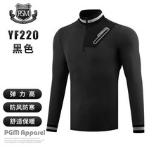 골프조끼패딩 간절기 골프상의 따듯한 이쁜 30대 이월골프웨어 젊은골프웨어 pgm 이월상품