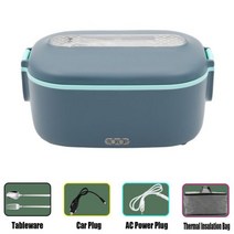USB 보온도시락 발열용기 휴대용 전기 보온 도시락 자동차 트럭 사무직 학생용 70W 12 V 24 110 220V, 캐리 백 포함_5_EU