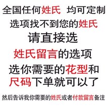 패밀리티 여름 성씨 반팔 부자 룩 남자 미드 크기 동룡 호랑이와 봉황 패턴 티셔츠 2717575992, 호랑이 모양 성씨 지불함 타입 댓글, XL 야드