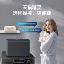 미니세탁기 소형세탁기 원룸세탁기 수건 속옷 미니 아기 소형 세탁기 완전 자동 가정용 양말 고온 살균 청소 기계, [04] 하오웨바이(살균 및 진드기 제거)