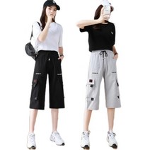 urkoteer카고반바지 여성 칠부바지 여름 와이드팬츠cx-07