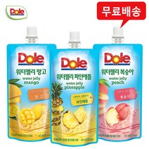 Dole 돌 워터젤리 (파인애플10＋망고10＋복숭아10)/무배