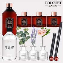 [KT알파쇼핑][파격혜택가] 부케가르니 디퓨저 스페셜 세트