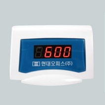 깔끔한 지폐계스기 V-600 전용 고객표시기 은행계수기 은행지폐계수기 카운터계수기 지폐개수기 계수기추천