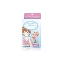 화이트피더 입주변 인중 제모 왁스 시트 20장입