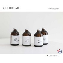 [총2개] 모던포인트 디퓨저 클린코튼 화이트머스크 국내 제조 검증 받은 안전한 향 패키지 선물 박스 기본 제공, 클린코튼+클린코튼
