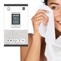 노인 환자 물없이 샤워 빅사이즈 순면 물티슈x3개