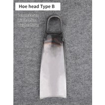 이동 창고 우리 집 만들기 주말 농장 가정용 괭이 머리 파기 구식 단조 레일 강철 내구성 제초 토지 간척 및 흙 굴착 도구, b