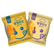 달광도넛 골드치즈 45g x 4개 + 바나나 45g x 4개 오븐에구운도나스, 상세페이지 참조