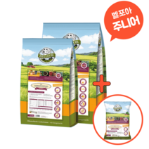 벨포아 주니어 사료 퍼피 2.5kg 동애등애 곤충사료