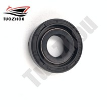 보트수리 309-60111 Tohatsu 선외 모터 용 프로펠러 샤프트 오일 씰 2.5HP 2-스트로크 Parsun HDX 12X24X8, 한개옵션0
