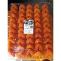 곶감 지리산곶감 건시 반건시 대봉곶감 고종시곶감 트레이50구 건시 반건시3kg 보자기선물포장 반접 감말랭이800g, 실속 못난이파품곶감550~650g2팩