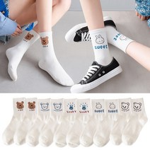 여성 양말 10켤레 중목 단목 양말세트 여자양말 요일양말