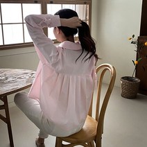 크롭 주름 남방 1094150
