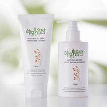 아토피 피부개선에 좋은 해맑음팜 새싹귀리 올인원(헤어 바디)샴푸 250ml 바디로션 120ml, 바디로션 120ml(23.03.02)